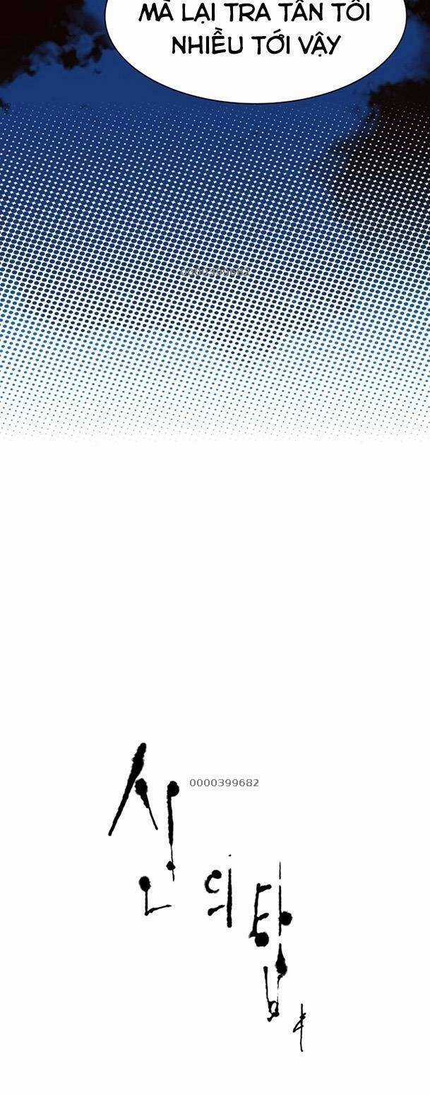 Cuộc Chiến Trong Tòa Tháp - Chapter 551 - Trang 15