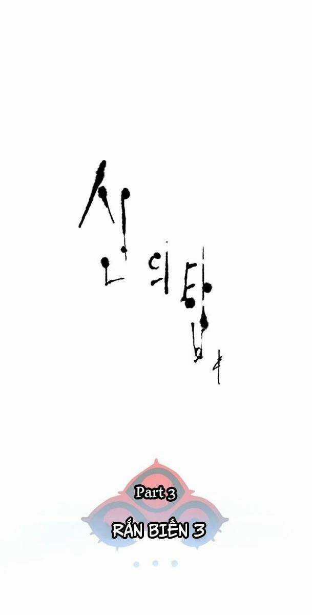 Cuộc Chiến Trong Tòa Tháp - Chapter 558 - Trang 3