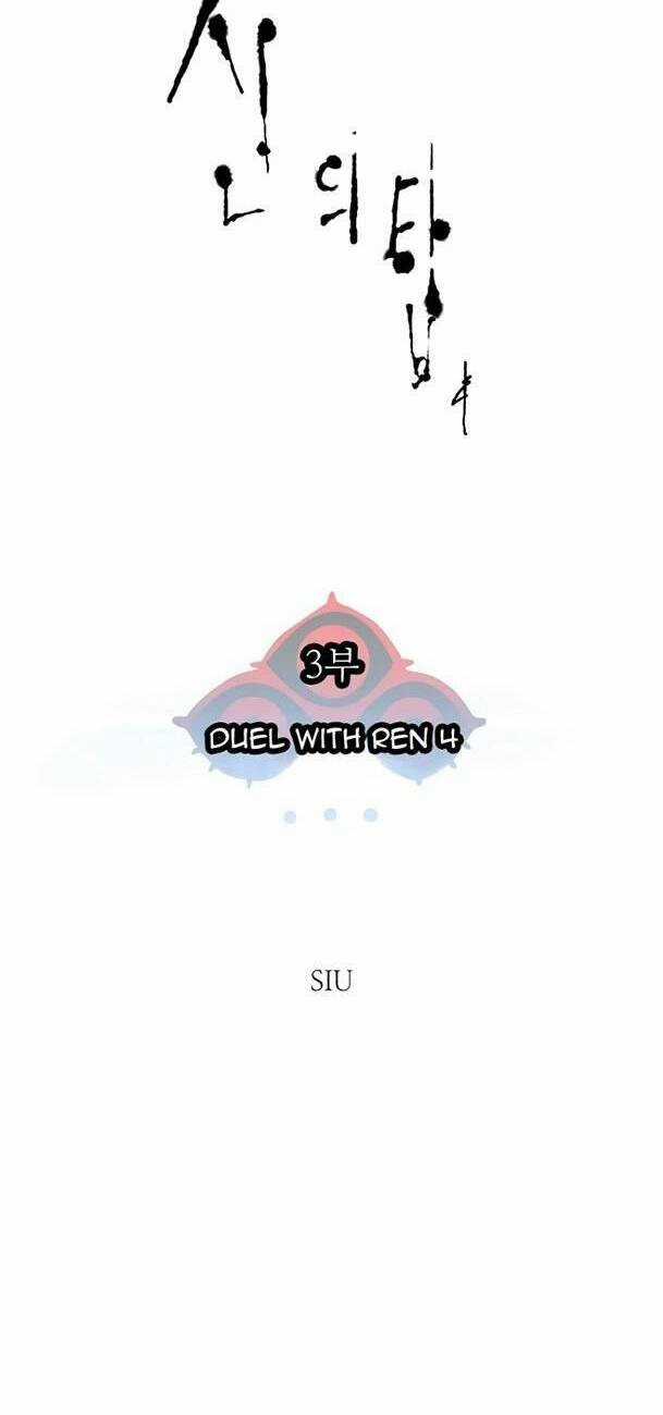 Cuộc Chiến Trong Tòa Tháp - Chapter 562 - Trang 4