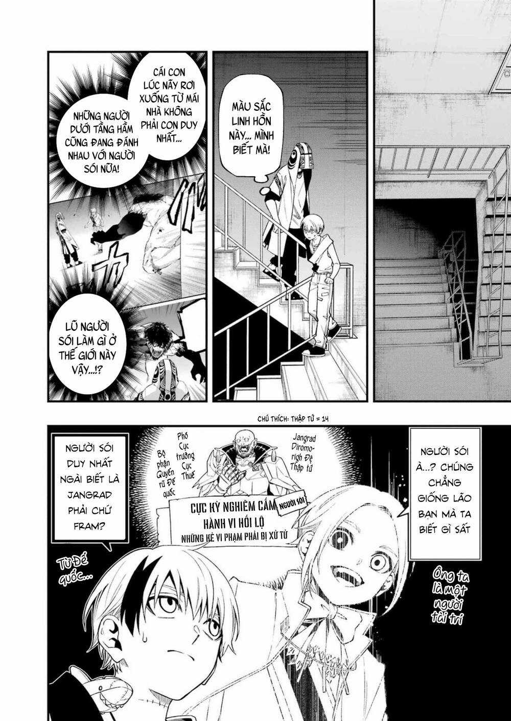 Cuộc Chơi Trên Núi Tử Thần - Chapter 101 - Trang 10