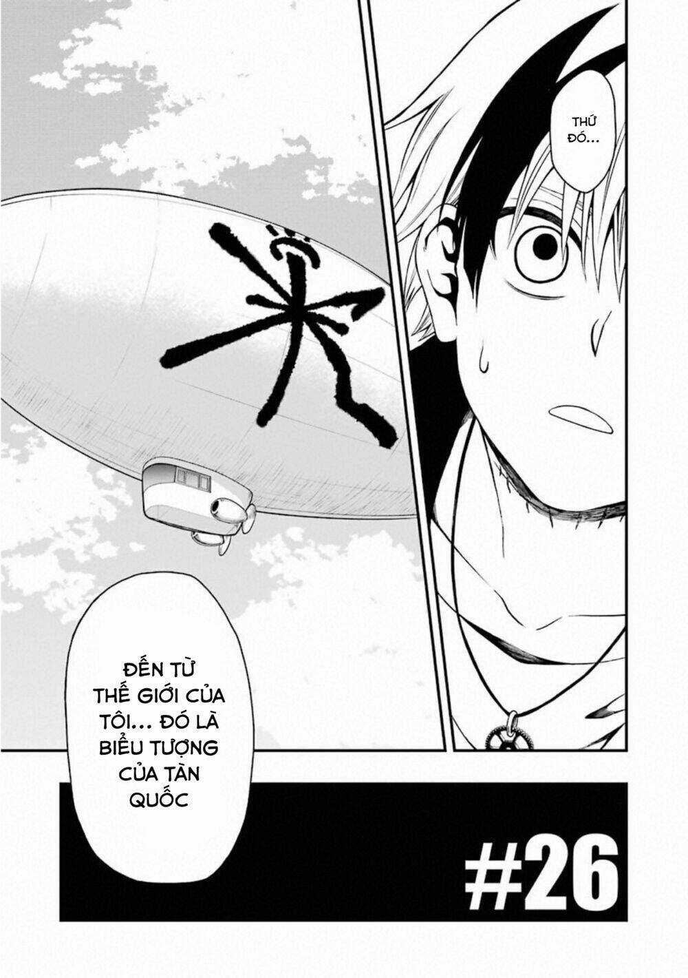 Cuộc Chơi Trên Núi Tử Thần - Chapter 26 - Trang 6