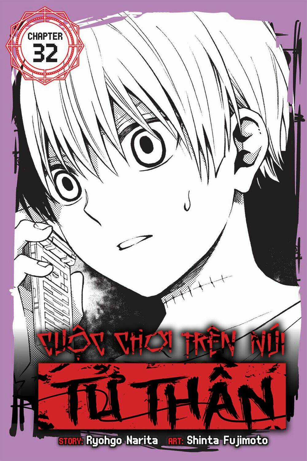 Cuộc Chơi Trên Núi Tử Thần - Chapter 32 - Trang 4