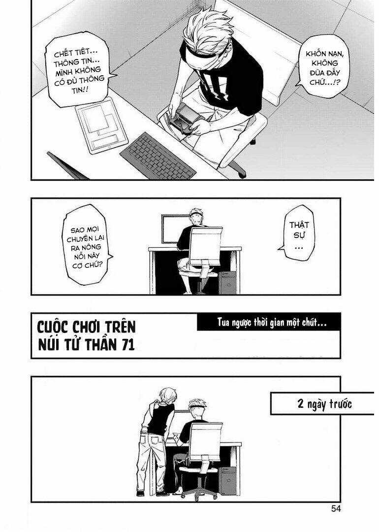 Cuộc Chơi Trên Núi Tử Thần - Chapter 71 - Trang 5