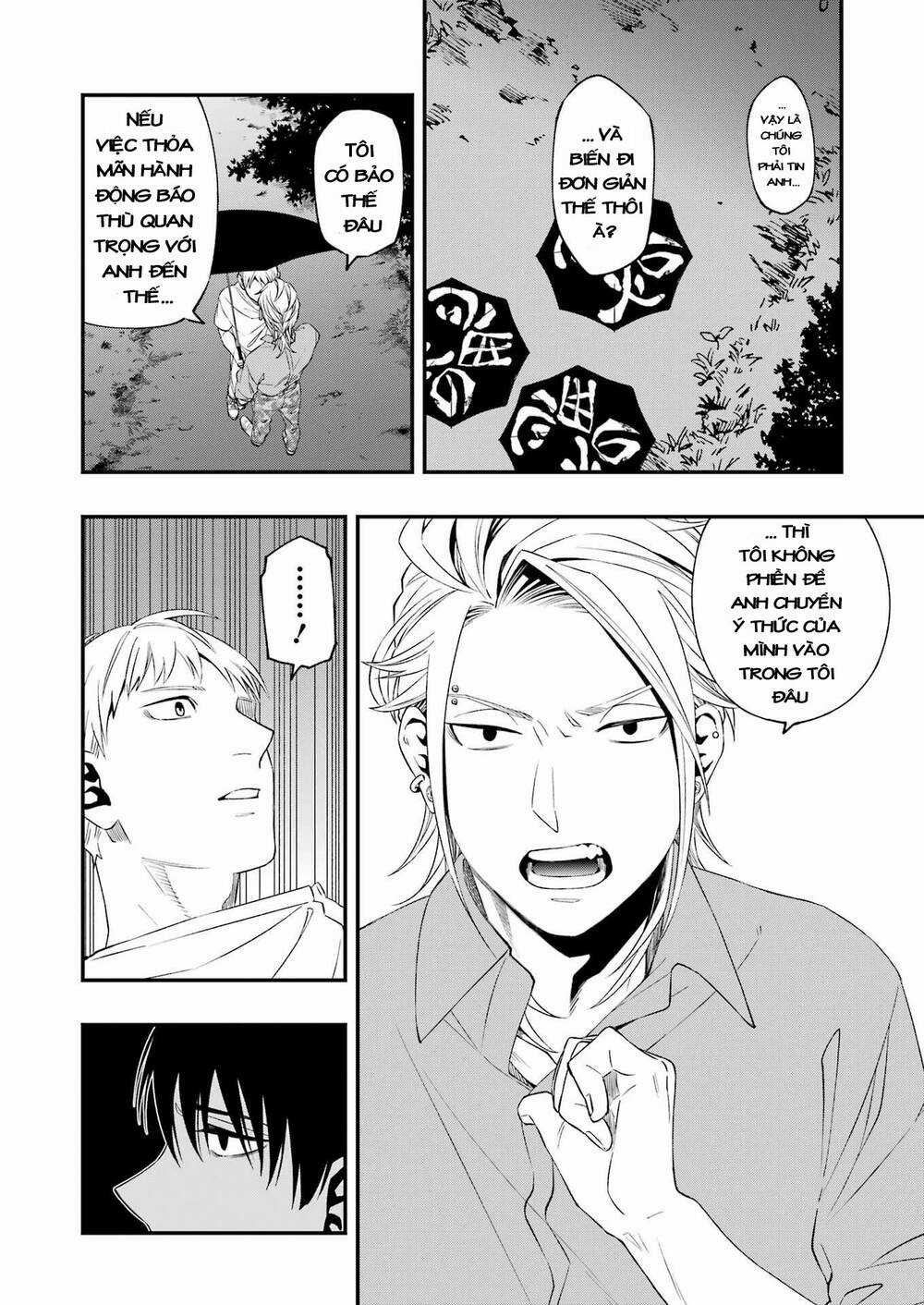 Cuộc Chơi Trên Núi Tử Thần - Chapter 79 - Trang 15