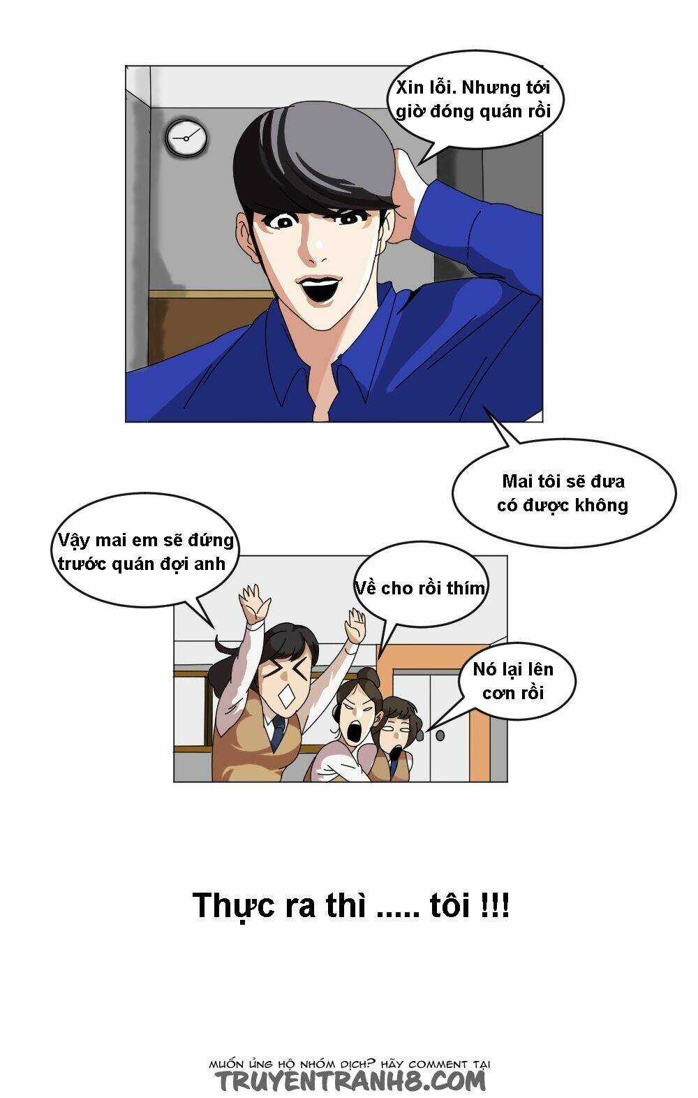 Cuộc Đời Tôi - Chapter 6 - Trang 6