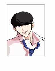 Đọc truyện Cuộc Đời Tôi