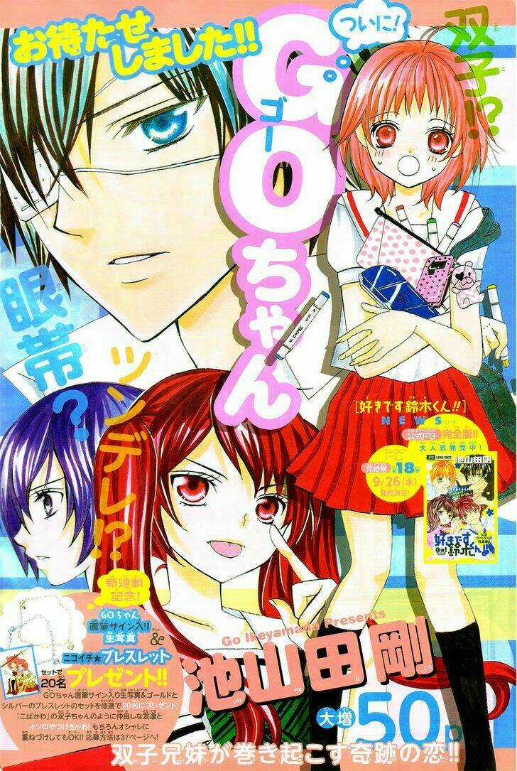 Cuộc Gặp Gỡ Diệu Kỳ - Chapter 1 - Trang 4