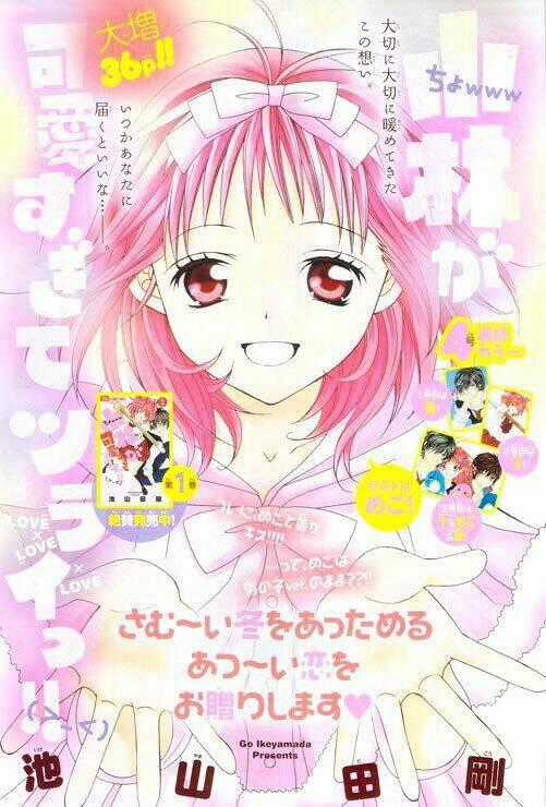 Cuộc Gặp Gỡ Diệu Kỳ - Chapter 10 - Trang 2