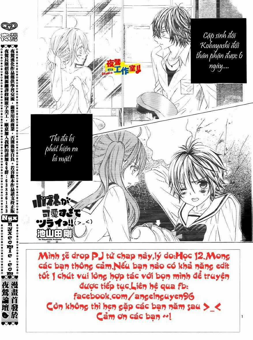 Cuộc Gặp Gỡ Diệu Kỳ - Chapter 11 - Trang 2