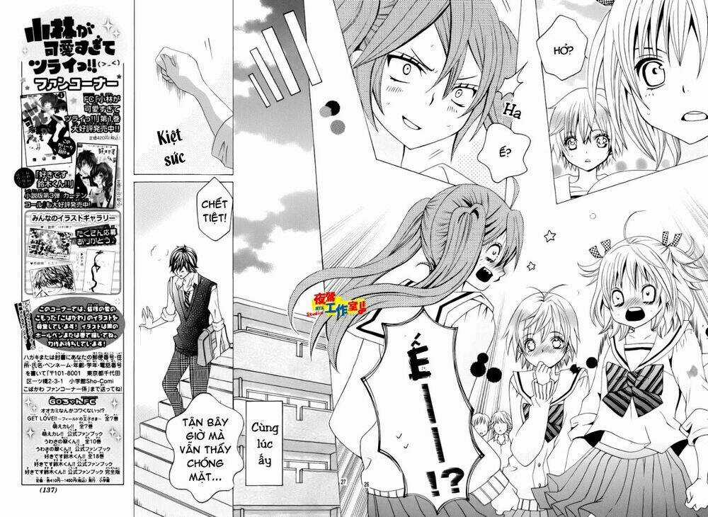 Cuộc Gặp Gỡ Diệu Kỳ - Chapter 11 - Trang 24