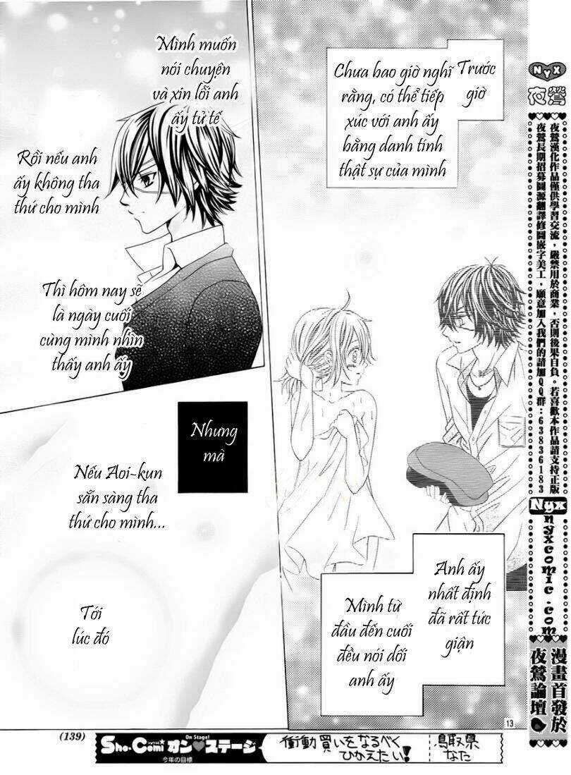 Cuộc Gặp Gỡ Diệu Kỳ - Chapter 12 - Trang 14