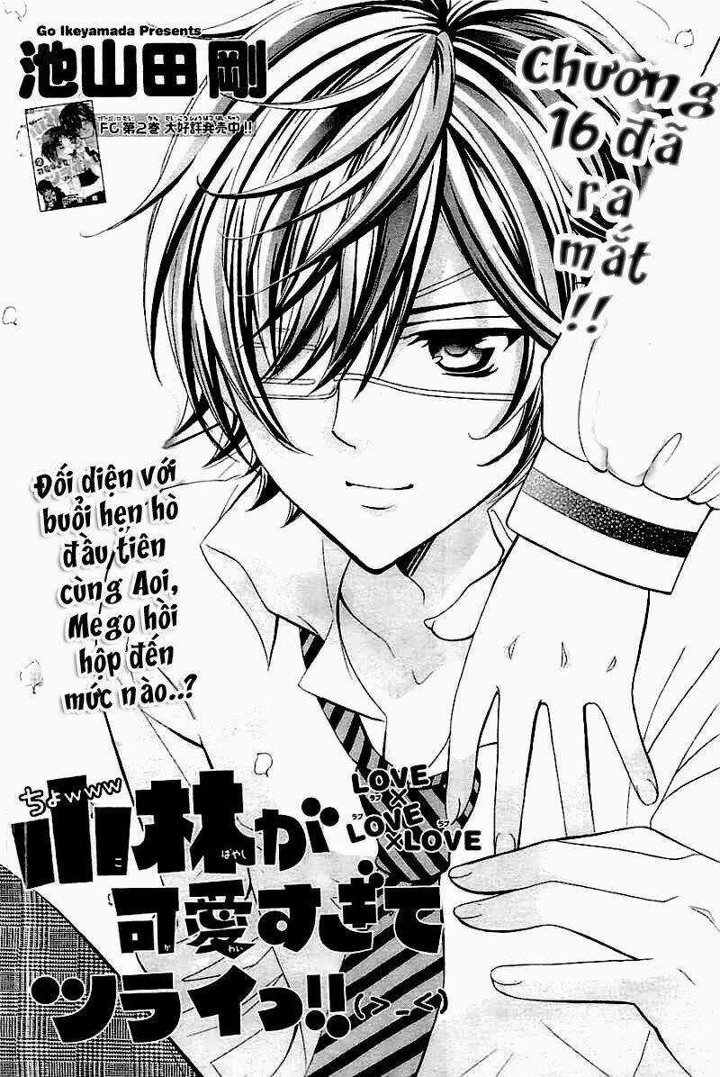 Cuộc Gặp Gỡ Diệu Kỳ - Chapter 16 - Trang 5