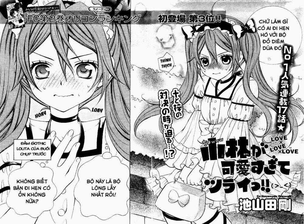 Cuộc Gặp Gỡ Diệu Kỳ - Chapter 17 - Trang 2