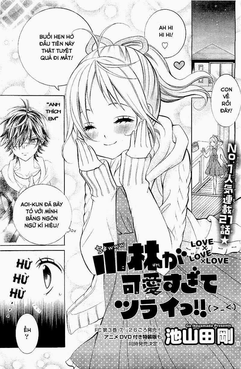 Cuộc Gặp Gỡ Diệu Kỳ - Chapter 21 - Trang 1