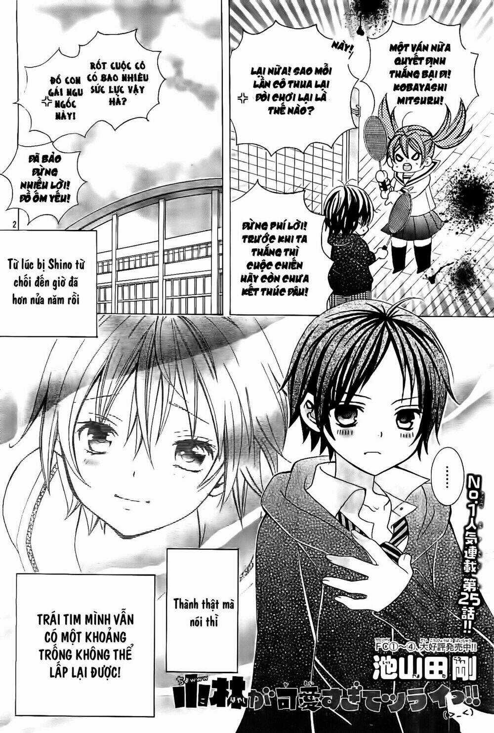 Cuộc Gặp Gỡ Diệu Kỳ - Chapter 25 - Trang 3