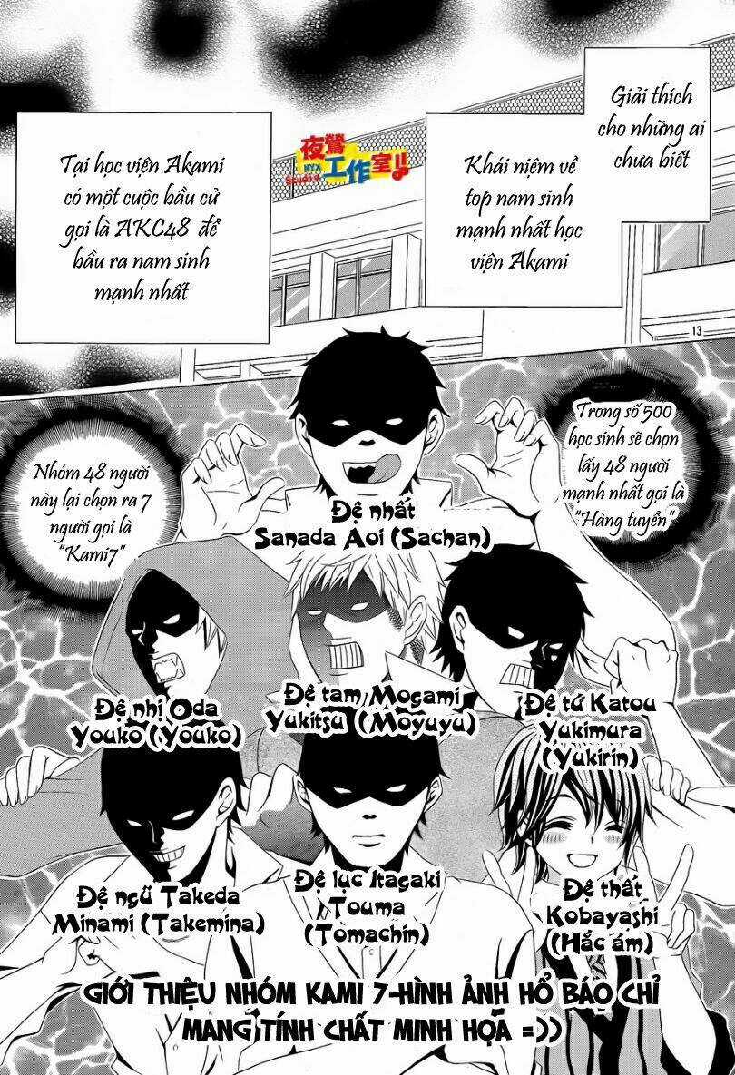 Cuộc Gặp Gỡ Diệu Kỳ - Chapter 3 - Trang 16