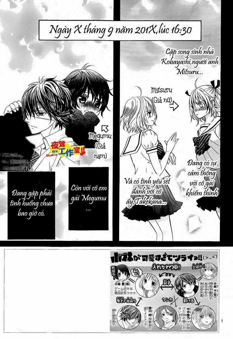 Cuộc Gặp Gỡ Diệu Kỳ - Chapter 3 - Trang 4