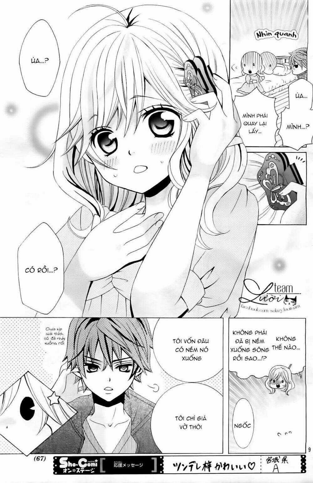 Cuộc Gặp Gỡ Diệu Kỳ - Chapter 36 - Trang 13