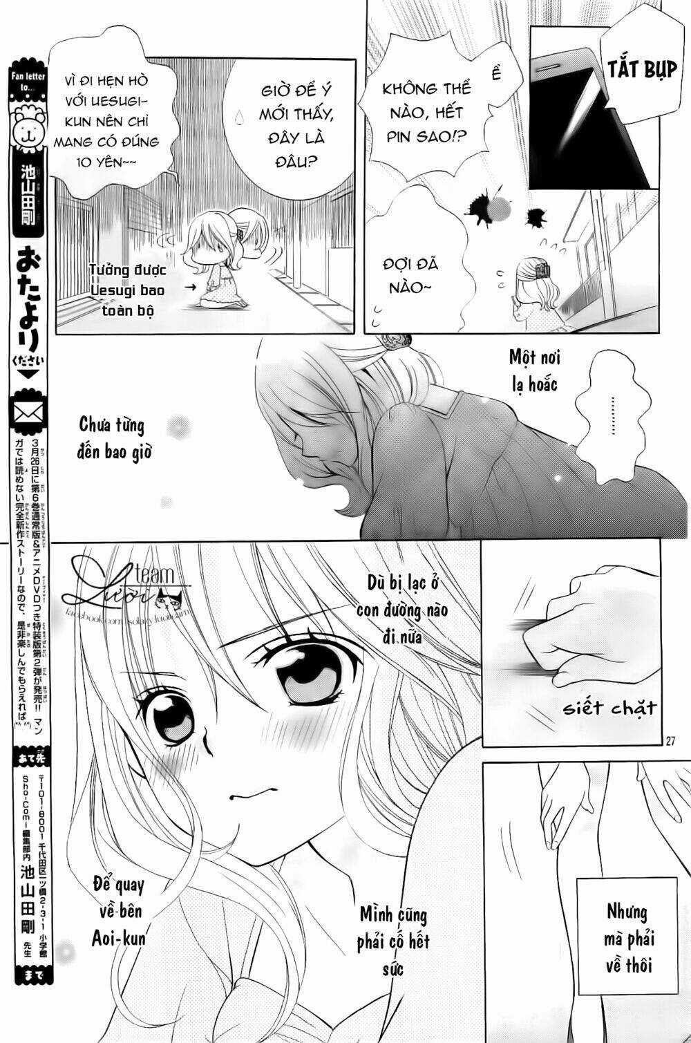 Cuộc Gặp Gỡ Diệu Kỳ - Chapter 36 - Trang 31