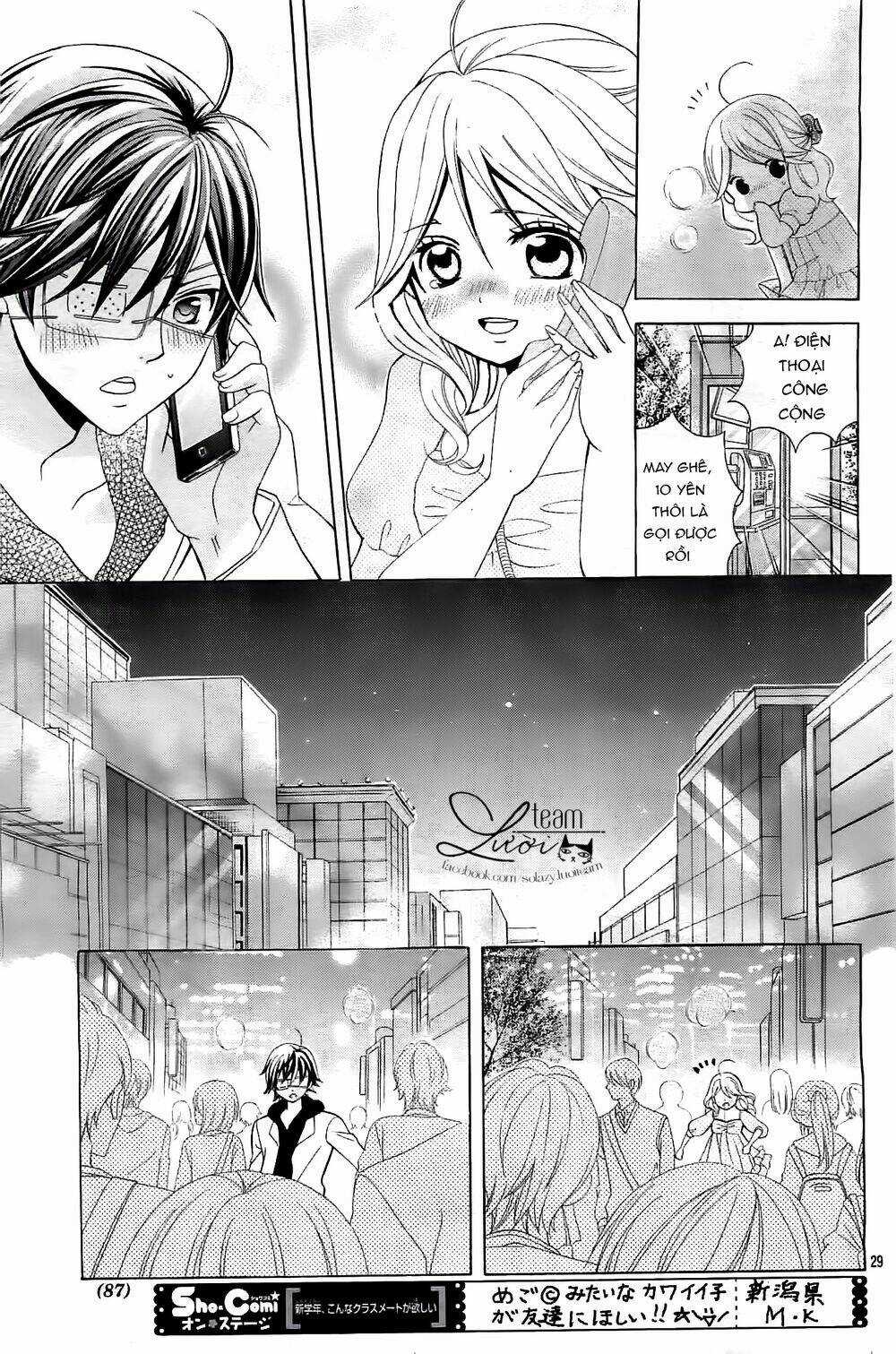 Cuộc Gặp Gỡ Diệu Kỳ - Chapter 36 - Trang 33