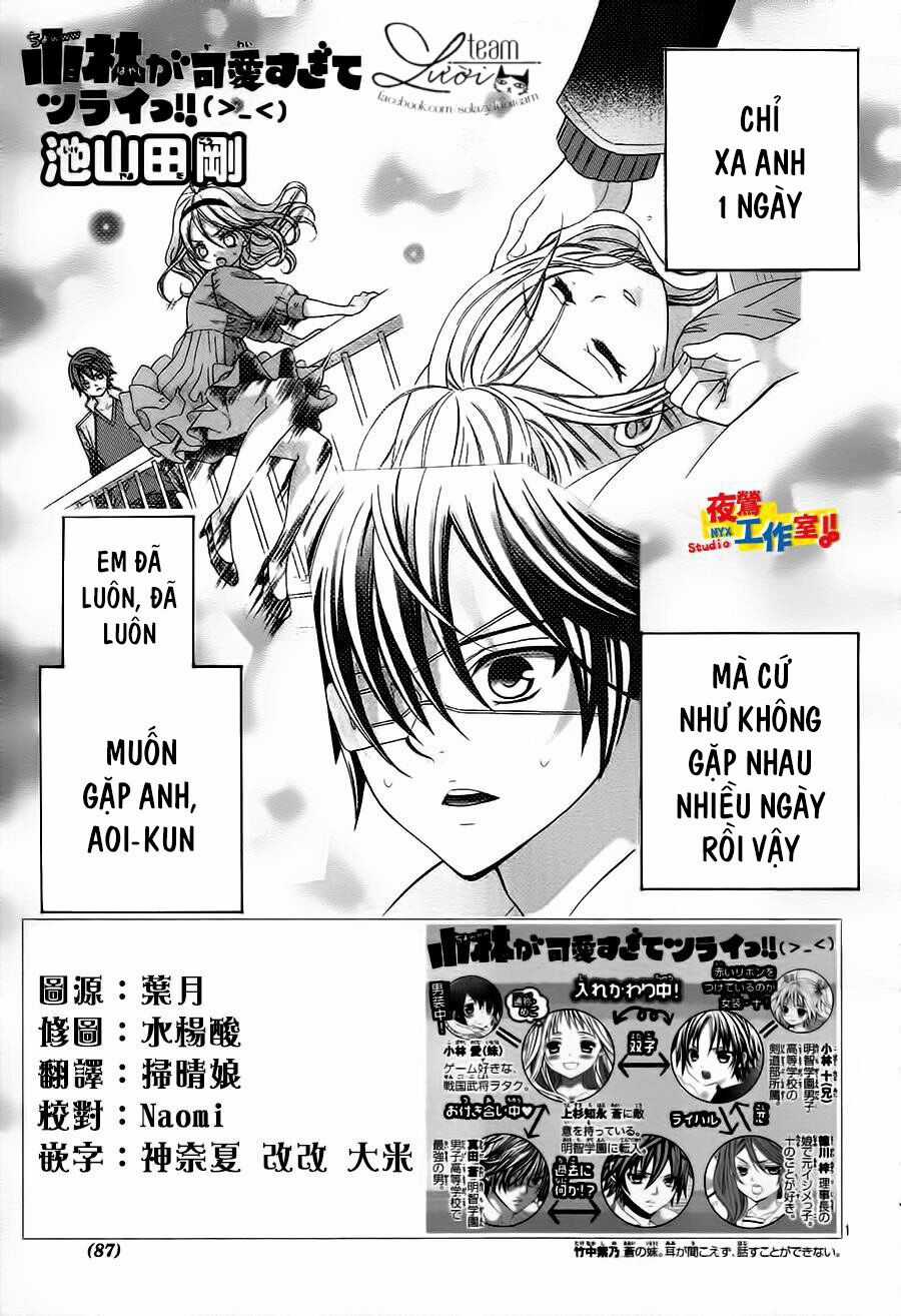 Cuộc Gặp Gỡ Diệu Kỳ - Chapter 37 - Trang 5