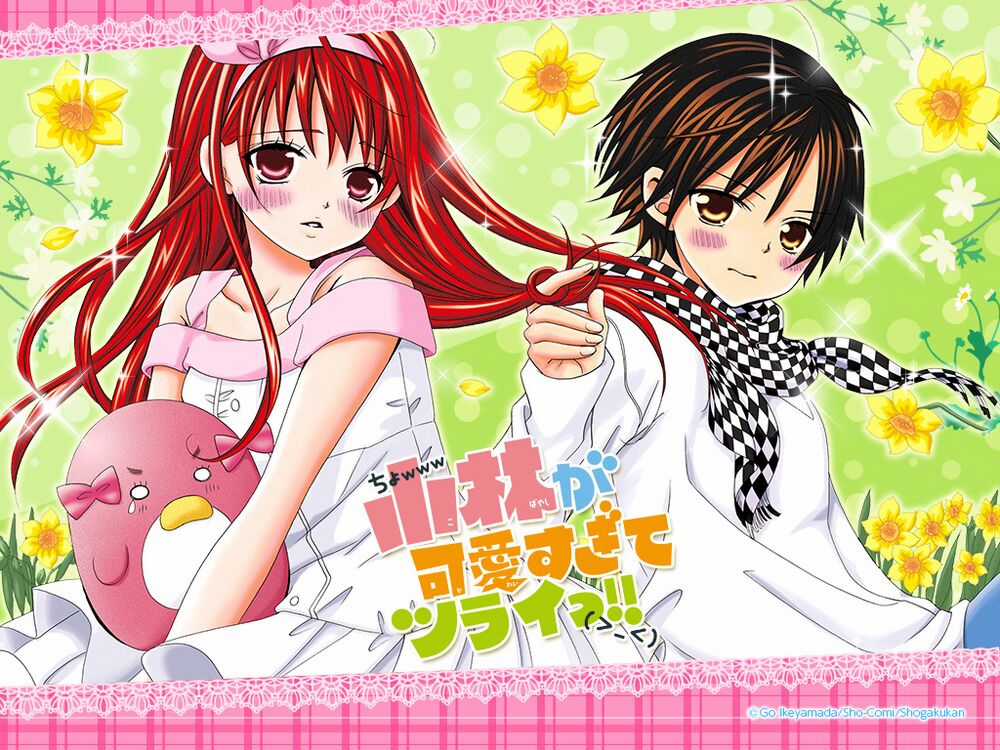 Cuộc Gặp Gỡ Diệu Kỳ - Chapter 38 - Trang 6