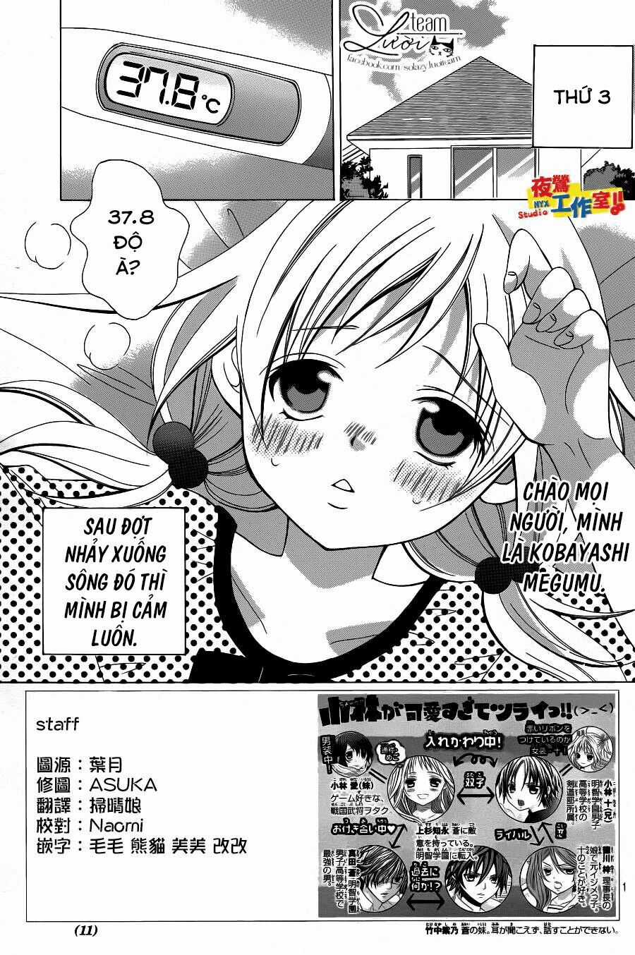 Cuộc Gặp Gỡ Diệu Kỳ - Chapter 38 - Trang 7