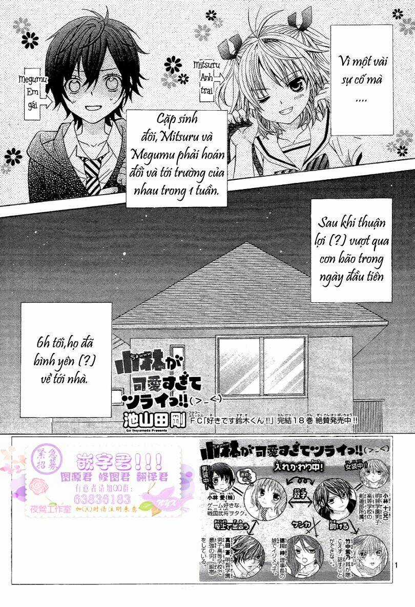 Cuộc Gặp Gỡ Diệu Kỳ - Chapter 4 - Trang 4