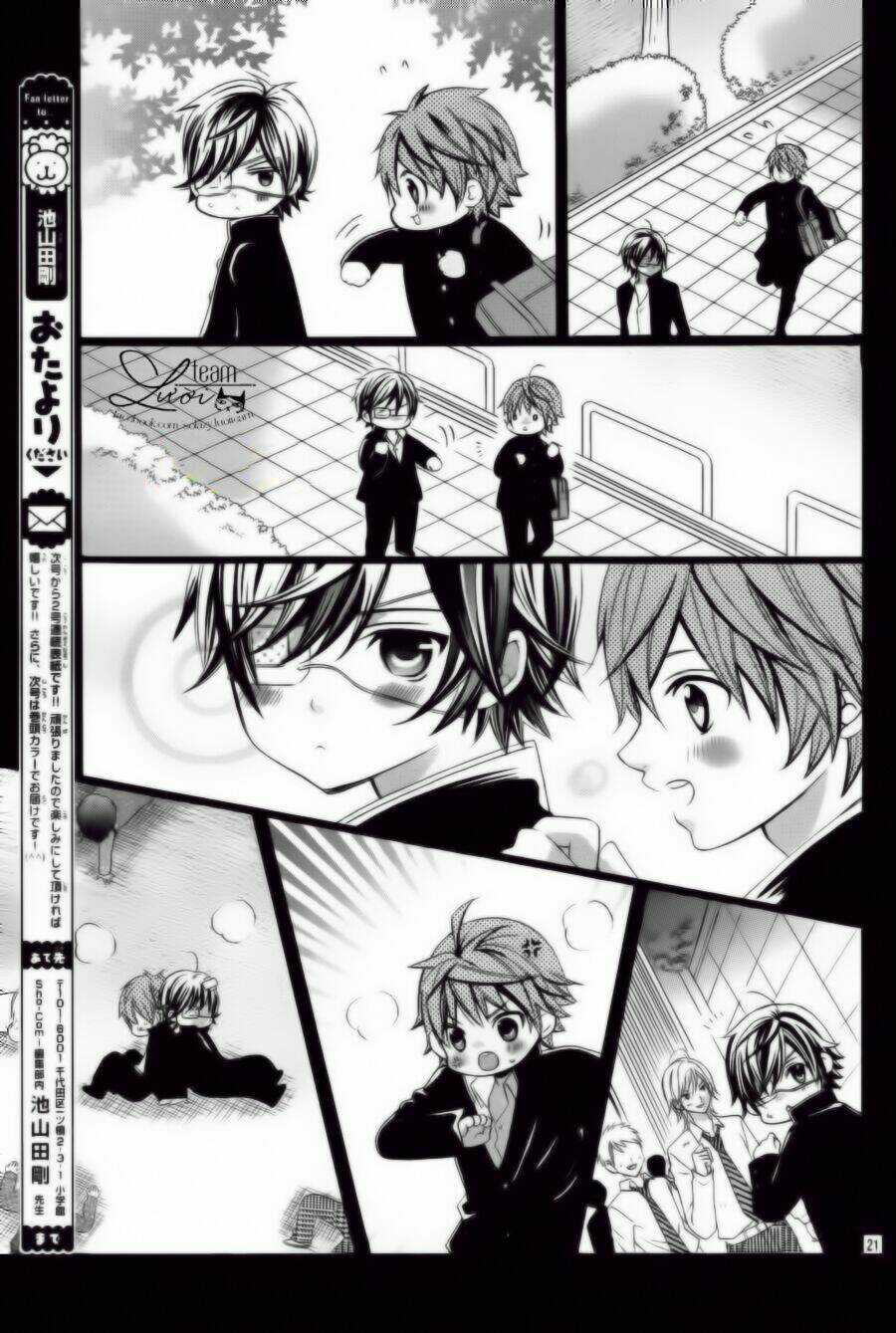 Cuộc Gặp Gỡ Diệu Kỳ - Chapter 41 - Trang 26