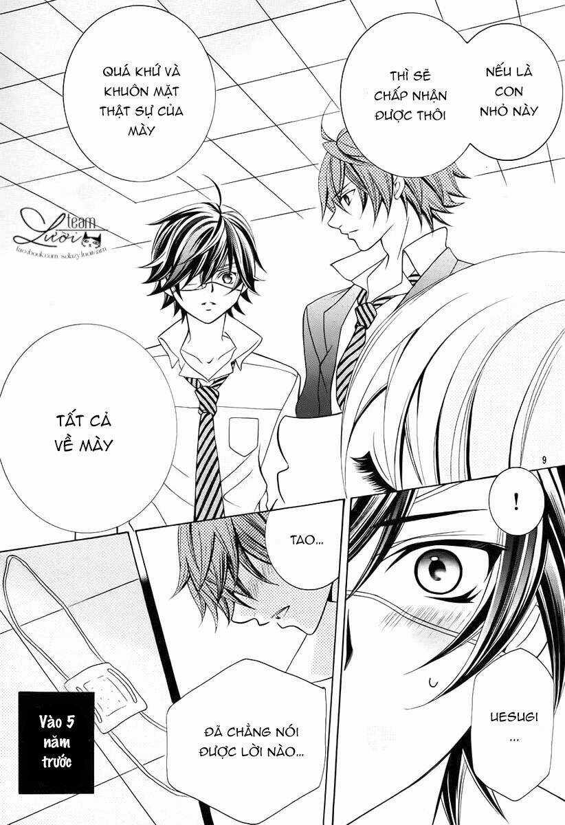 Cuộc Gặp Gỡ Diệu Kỳ - Chapter 42 - Trang 16