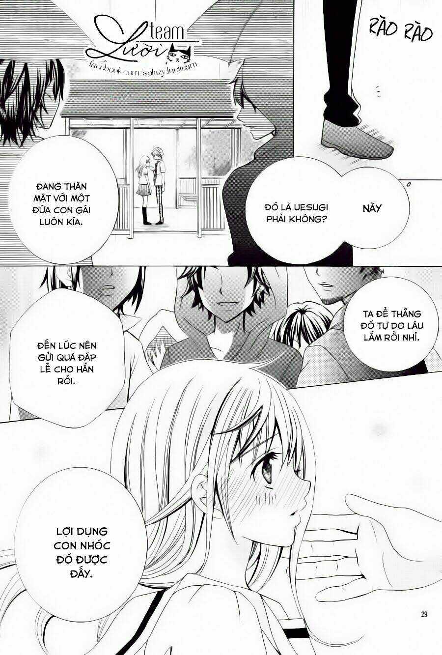 Cuộc Gặp Gỡ Diệu Kỳ - Chapter 43 - Trang 33