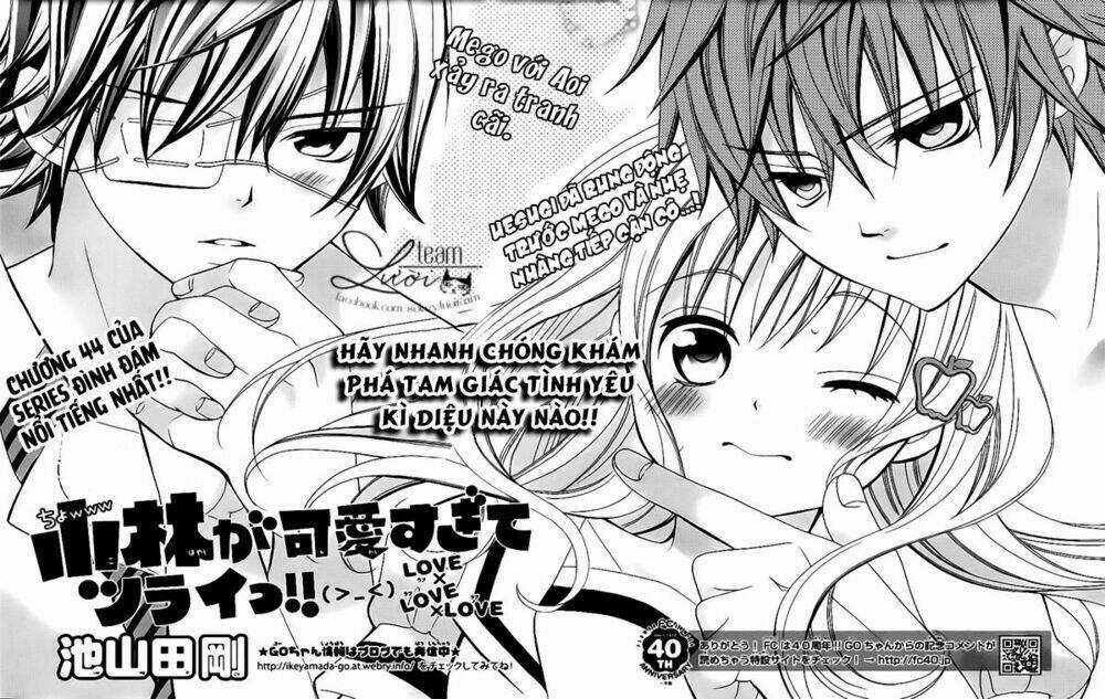 Cuộc Gặp Gỡ Diệu Kỳ - Chapter 44 - Trang 7