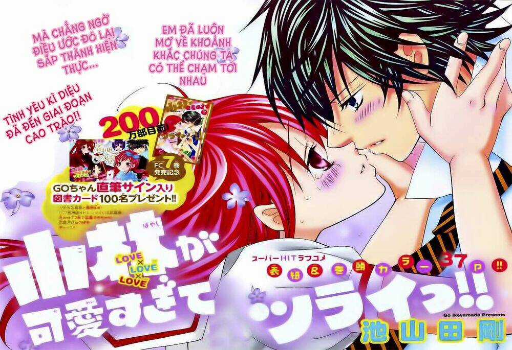 Cuộc Gặp Gỡ Diệu Kỳ - Chapter 45 - Trang 7