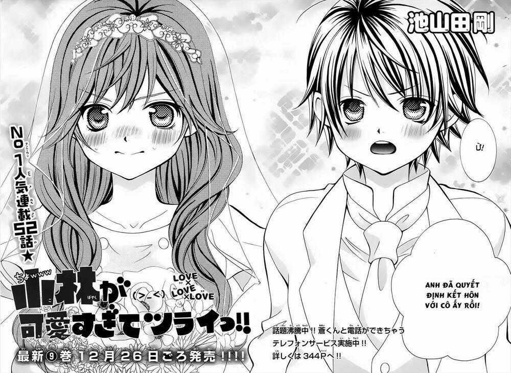 Cuộc Gặp Gỡ Diệu Kỳ - Chapter 52 - Trang 1