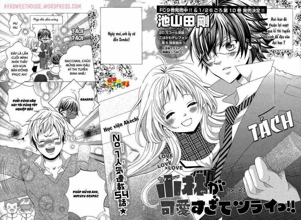 Cuộc Gặp Gỡ Diệu Kỳ - Chapter 54 - Trang 3