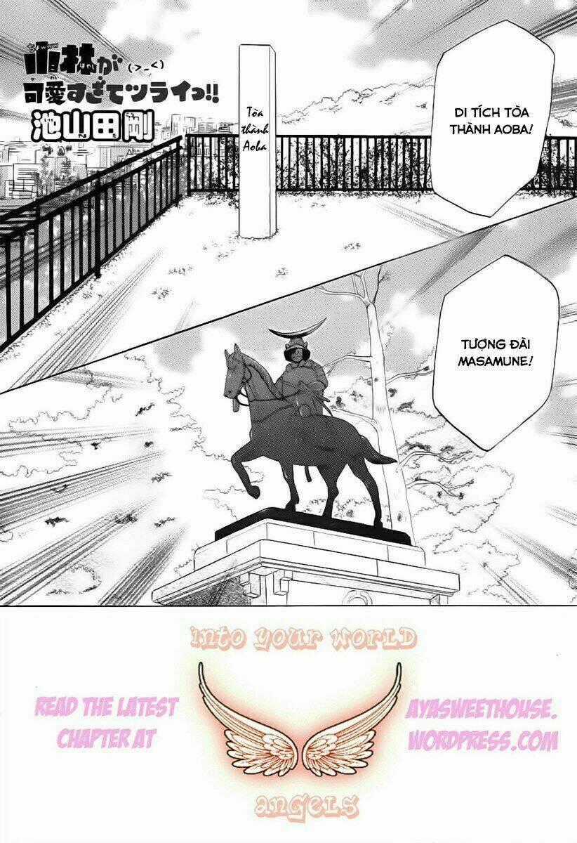 Cuộc Gặp Gỡ Diệu Kỳ - Chapter 58 - Trang 2