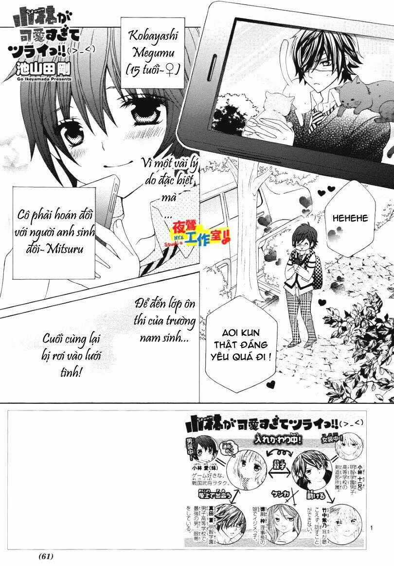 Cuộc Gặp Gỡ Diệu Kỳ - Chapter 6 - Trang 2