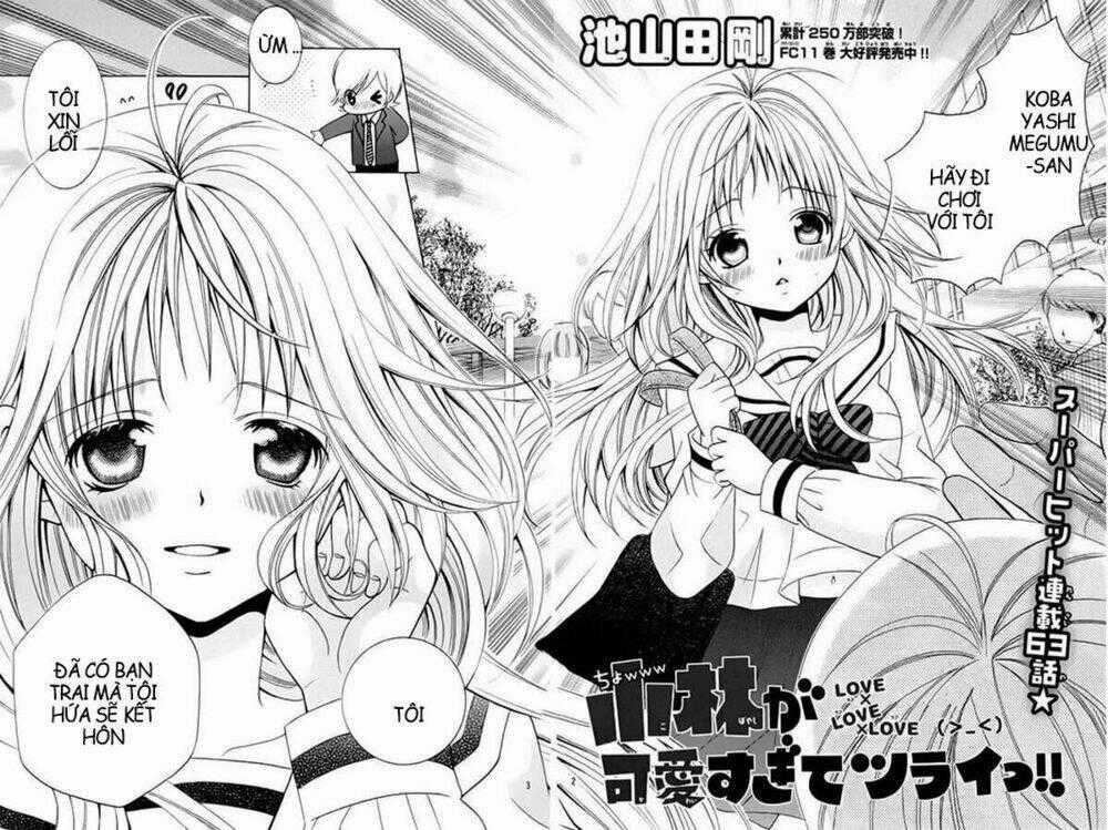 Cuộc Gặp Gỡ Diệu Kỳ - Chapter 63 - Trang 1