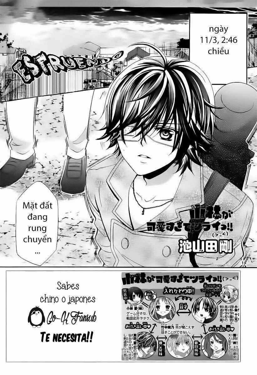 Cuộc Gặp Gỡ Diệu Kỳ - Chapter 66 - Trang 1