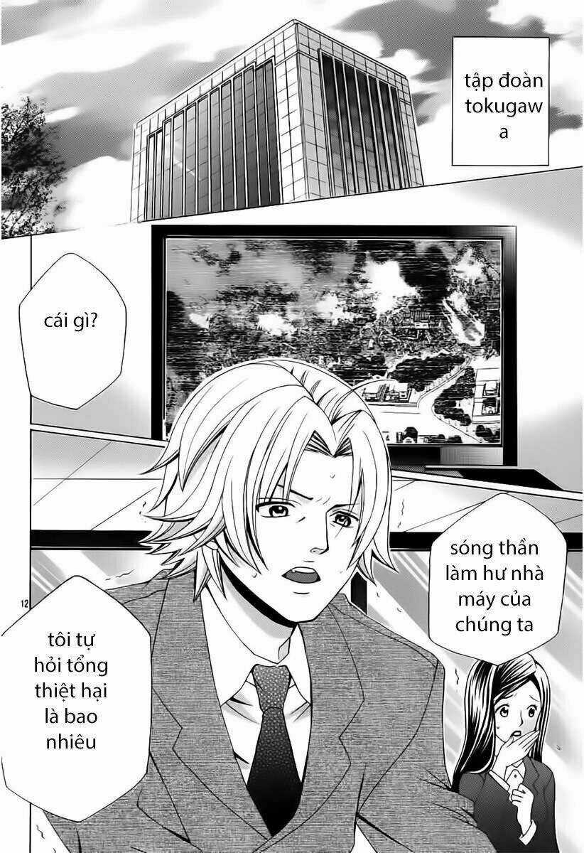 Cuộc Gặp Gỡ Diệu Kỳ - Chapter 67 - Trang 8