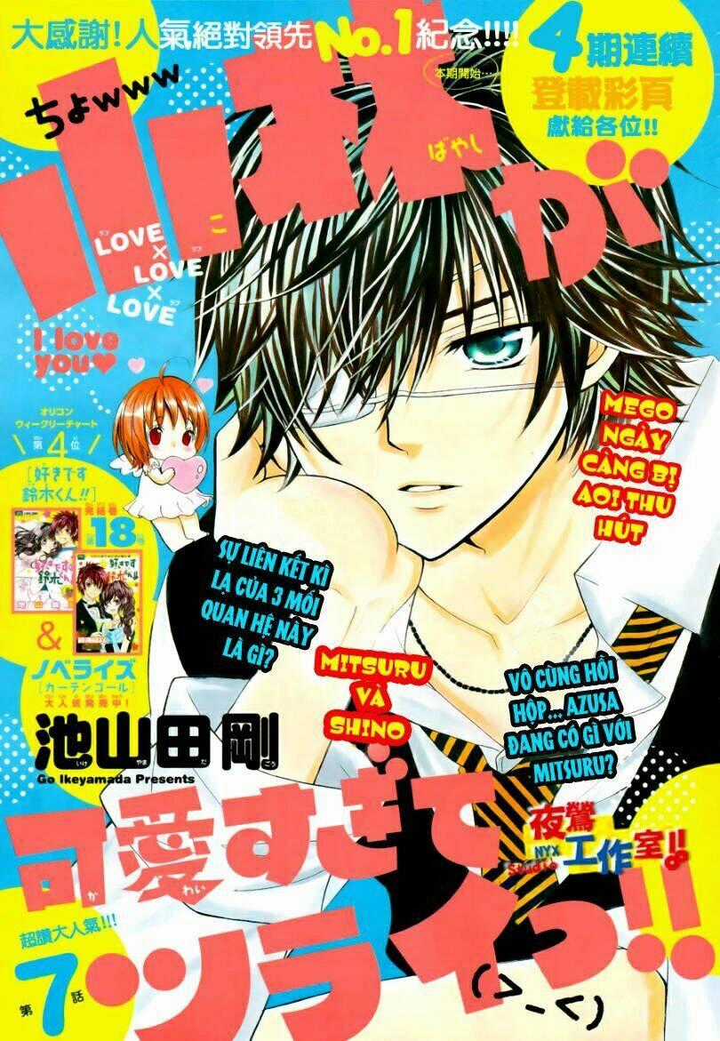 Cuộc Gặp Gỡ Diệu Kỳ - Chapter 7 - Trang 2