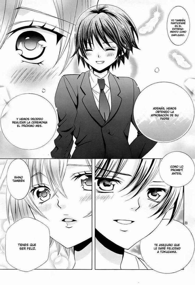 Cuộc Gặp Gỡ Diệu Kỳ - Chapter 73 - Trang 15