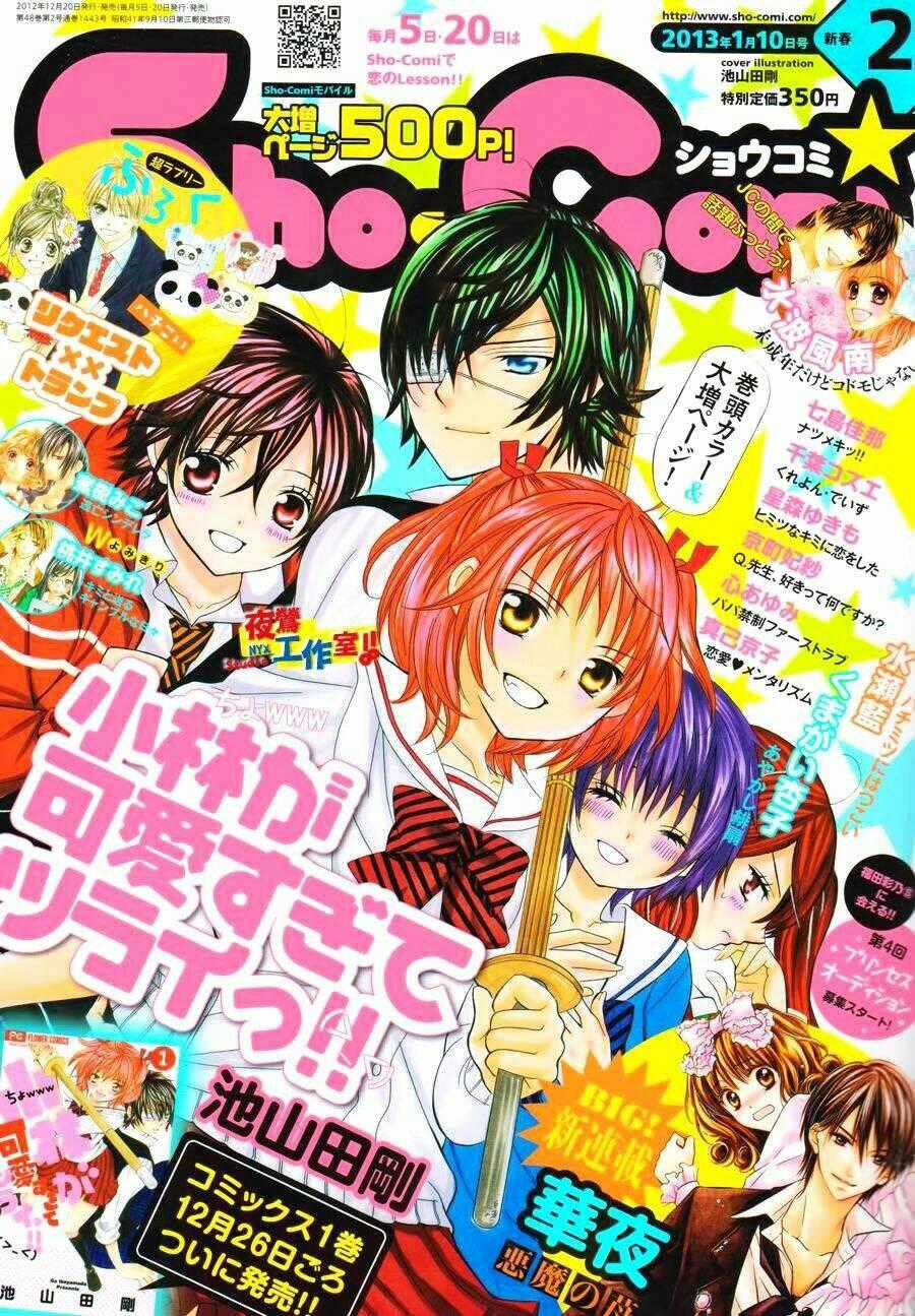 Cuộc Gặp Gỡ Diệu Kỳ - Chapter 9 - Trang 2