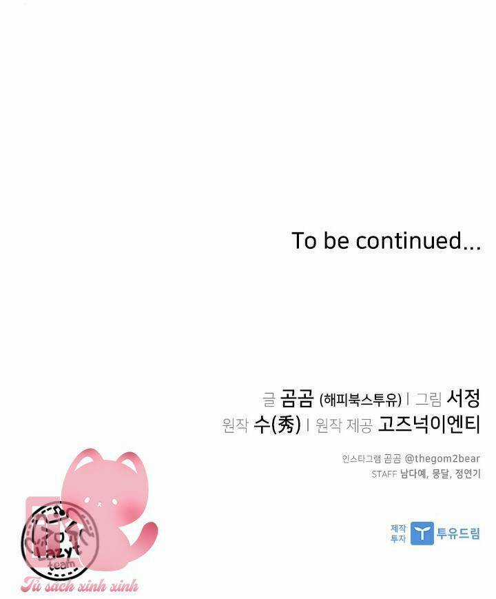 Cuộc Gọi Thâm Tình - Chapter 6 - Trang 76