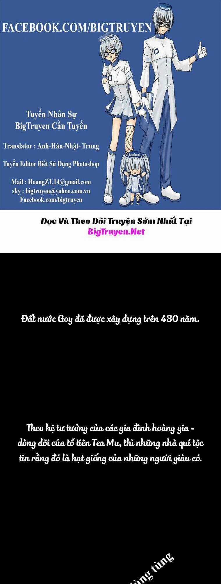 Cuộc hành trình của Pháp sư - Chapter 0.2 - Trang 1