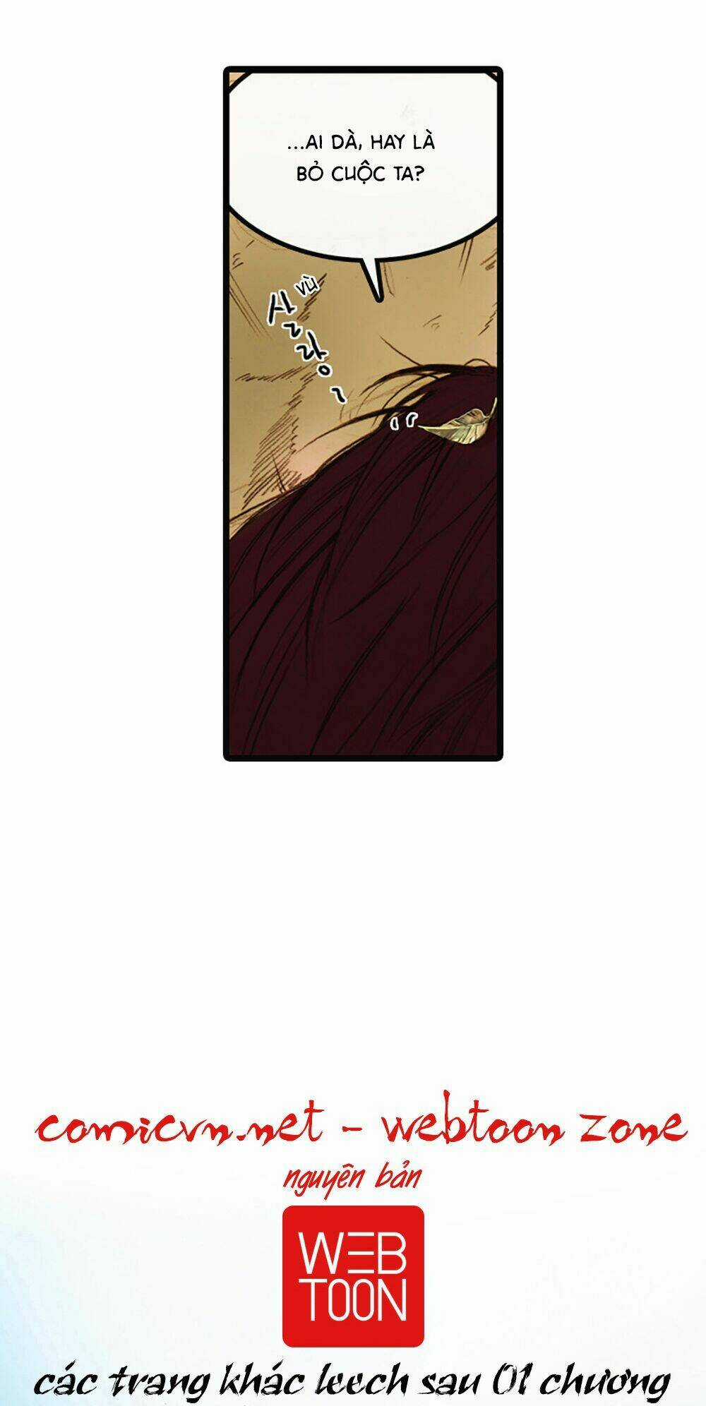 Cuộc hành trình của Pháp sư - Chapter 1 - Trang 7