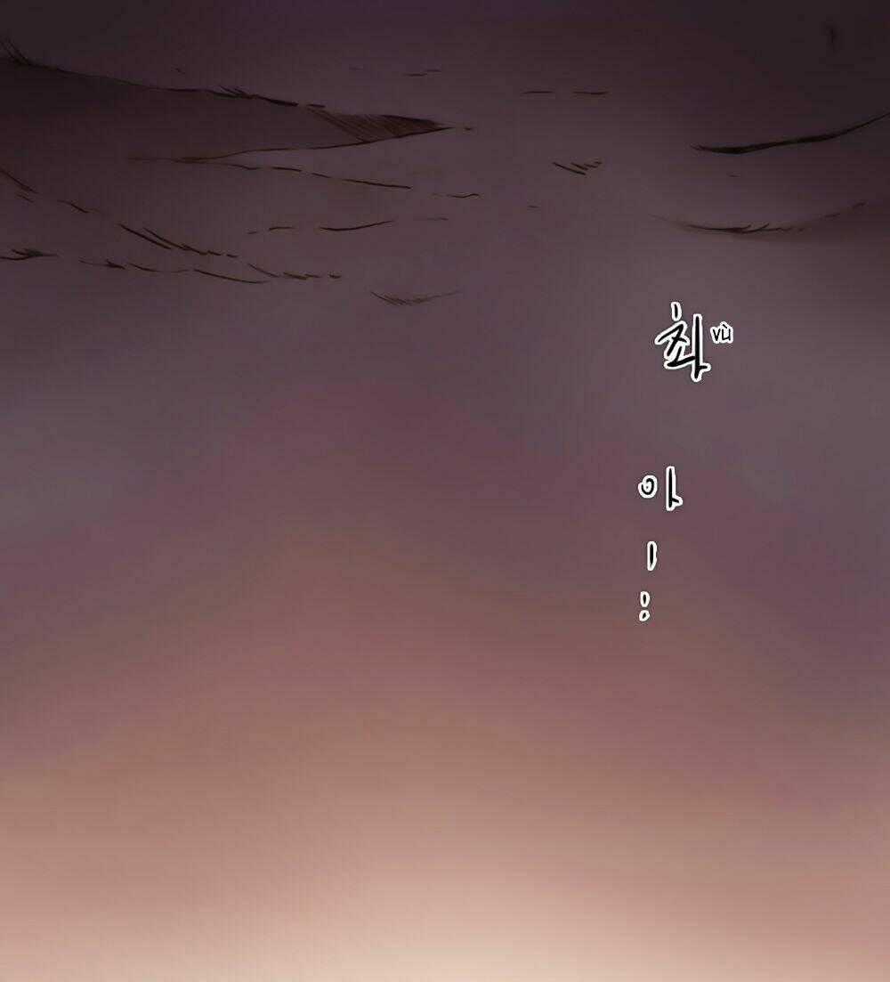 Cuộc hành trình của Pháp sư - Chapter 2 - Trang 1