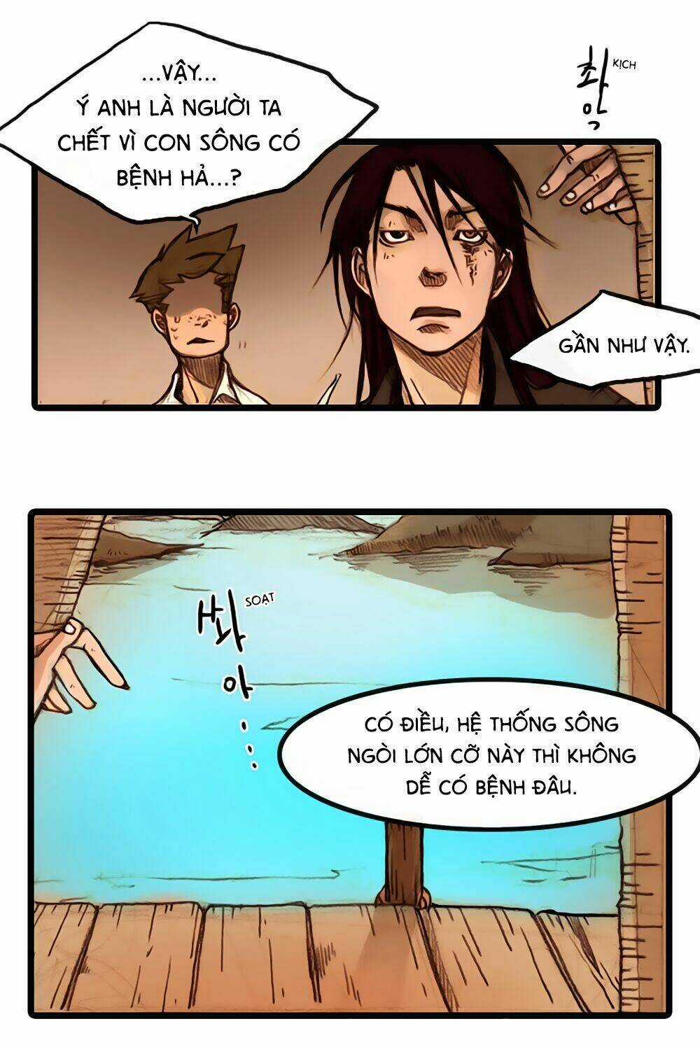 Cuộc hành trình của Pháp sư - Chapter 2 - Trang 28