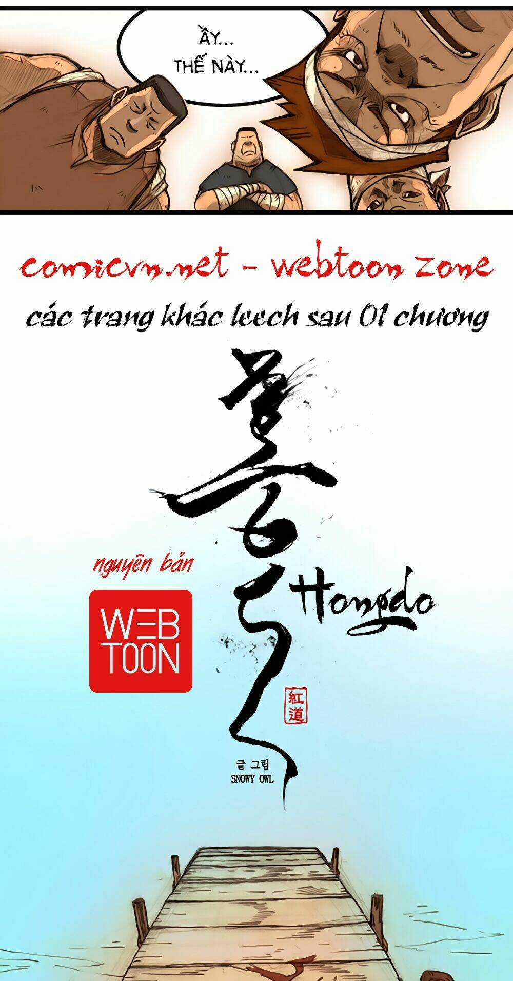 Cuộc hành trình của Pháp sư - Chapter 2 - Trang 4