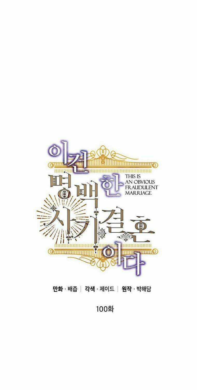 Cuộc Hôn Nhân Giả Dối - Chapter 100 - Trang 6